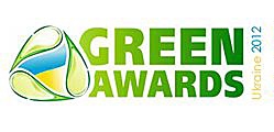 greenawardsukraine2012