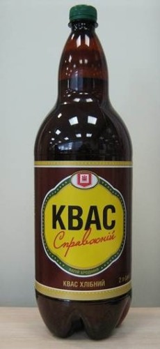 kvas_spravgniy